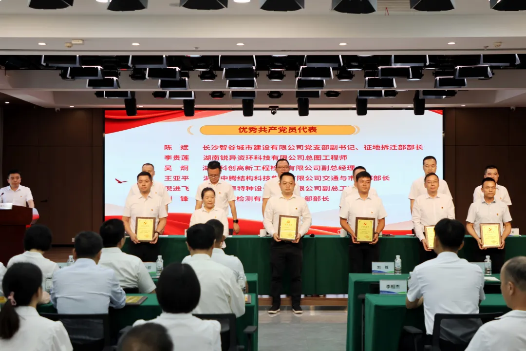 喜報！中騰科技王亞平同志榮獲岳麓高新區“優秀共產黨員”稱號